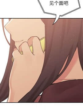 BJ的夢幻直播 1-59話_42_6701