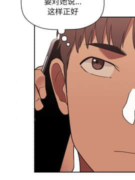 BJ的夢幻直播 1-59話_42_6699