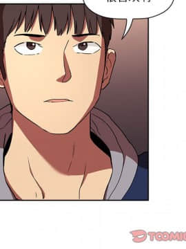 BJ的夢幻直播 1-59話_41_6413