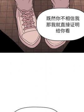 BJ的夢幻直播 1-59話_41_6418