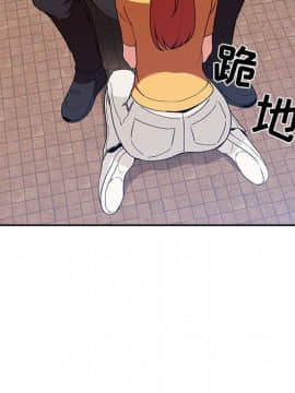 BJ的夢幻直播 1-59話_41_6423