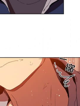 BJ的夢幻直播 1-59話_41_6428
