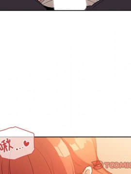 BJ的夢幻直播 1-59話_41_6431