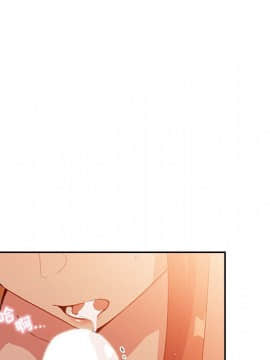 BJ的夢幻直播 1-59話_41_6450