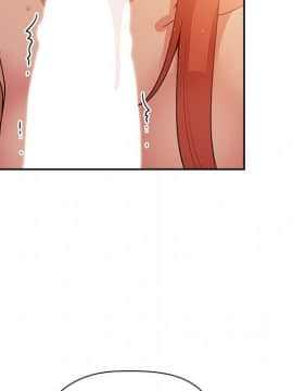 BJ的夢幻直播 1-59話_41_6451