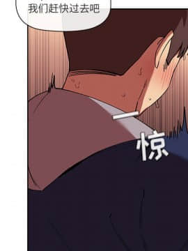 BJ的夢幻直播 1-59話_41_6464