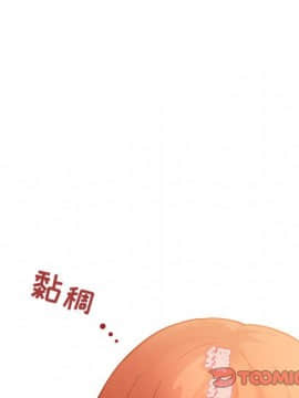 BJ的夢幻直播 1-59話_41_6467