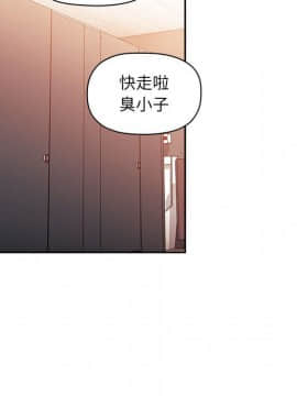 BJ的夢幻直播 1-59話_41_6466