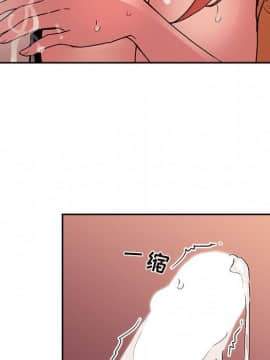 BJ的夢幻直播 1-59話_41_6469