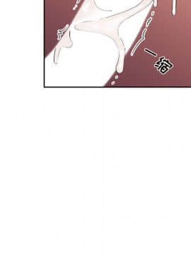 BJ的夢幻直播 1-59話_41_6470