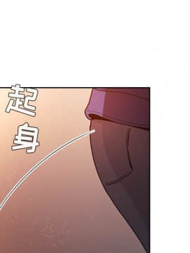 BJ的夢幻直播 1-59話_41_6477