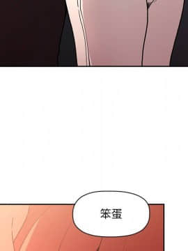 BJ的夢幻直播 1-59話_41_6483