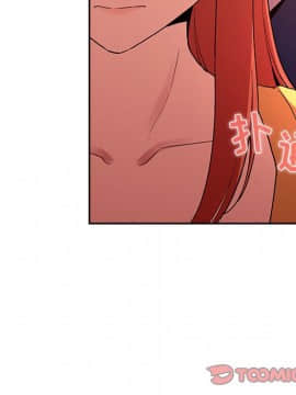 BJ的夢幻直播 1-59話_41_6491