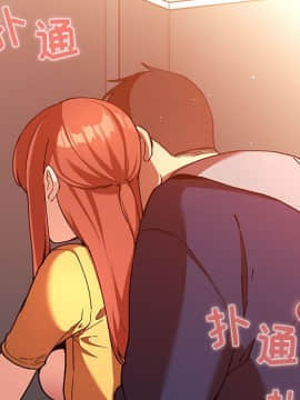 BJ的夢幻直播 1-59話_41_6495