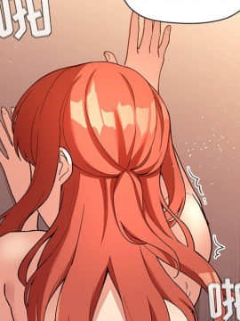 BJ的夢幻直播 1-59話_41_6512
