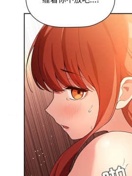 BJ的夢幻直播 1-59話_41_6518