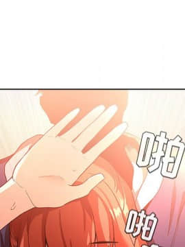 BJ的夢幻直播 1-59話_41_6540