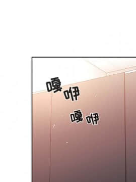BJ的夢幻直播 1-59話_41_6543