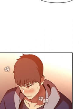 BJ的夢幻直播 1-59話_41_6547