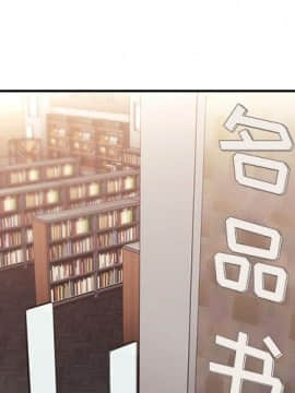 BJ的夢幻直播 1-59話_40_6279
