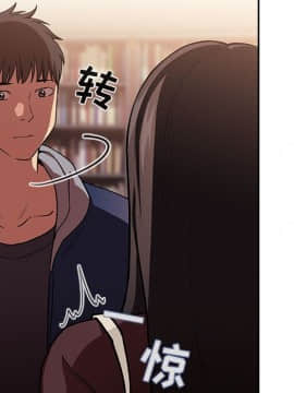 BJ的夢幻直播 1-59話_40_6287