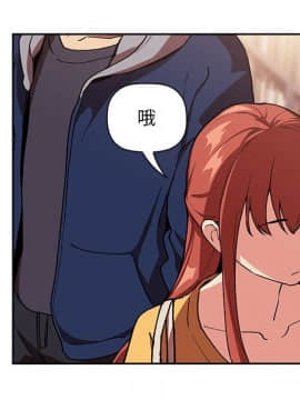 BJ的夢幻直播 1-59話_40_6295