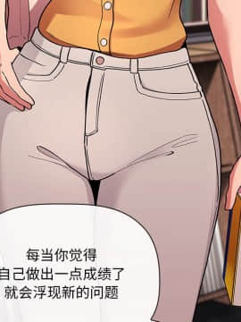 BJ的夢幻直播 1-59話_40_6309