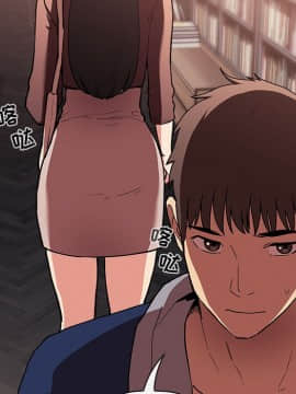 BJ的夢幻直播 1-59話_40_6346