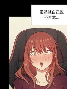 BJ的夢幻直播 1-59話_40_6354