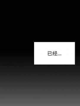BJ的夢幻直播 1-59話_40_6358