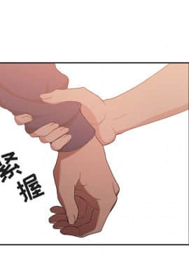 BJ的夢幻直播 1-59話_40_6385