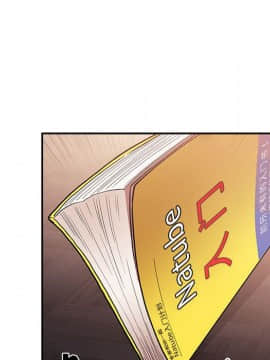 BJ的夢幻直播 1-59話_40_6383