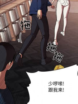 BJ的夢幻直播 1-59話_40_6387