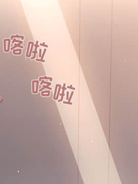 BJ的夢幻直播 1-59話_40_6393