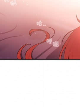 BJ的夢幻直播 1-59話_39_6128