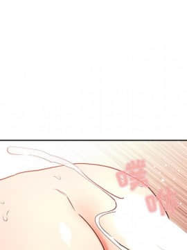 BJ的夢幻直播 1-59話_39_6125