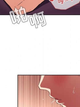 BJ的夢幻直播 1-59話_39_6122