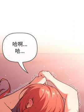 BJ的夢幻直播 1-59話_39_6129