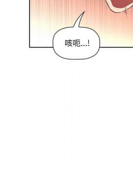 BJ的夢幻直播 1-59話_39_6123
