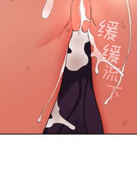 BJ的夢幻直播 1-59話_39_6131