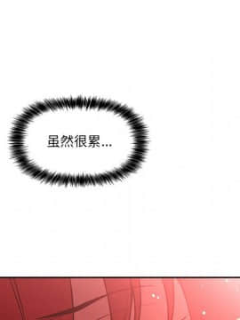 BJ的夢幻直播 1-59話_39_6132