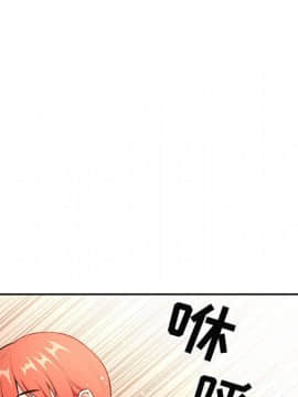 BJ的夢幻直播 1-59話_39_6134