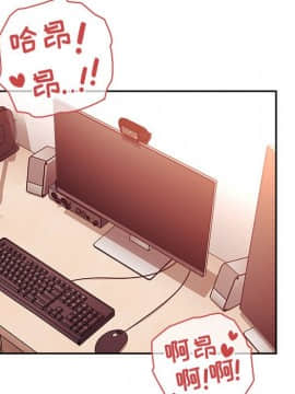 BJ的夢幻直播 1-59話_39_6144