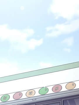 BJ的夢幻直播 1-59話_39_6158