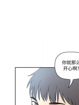 BJ的夢幻直播 1-59話_39_6163