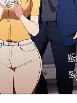 BJ的夢幻直播 1-59話_39_6162
