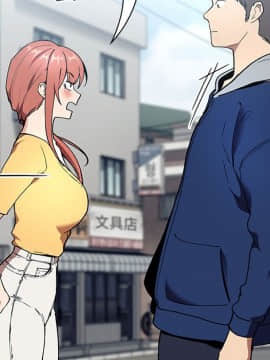 BJ的夢幻直播 1-59話_39_6168