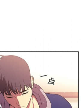 BJ的夢幻直播 1-59話_39_6202