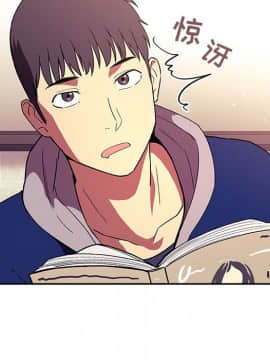BJ的夢幻直播 1-59話_39_6204