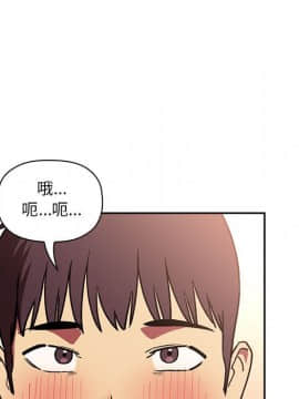 BJ的夢幻直播 1-59話_39_6209
